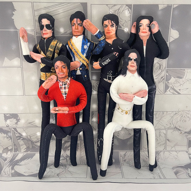 Tech Home Accessories - Boneco de Pelúcia Articulado Michael Jackson: